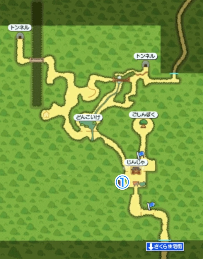 おおもり山うんがい鏡