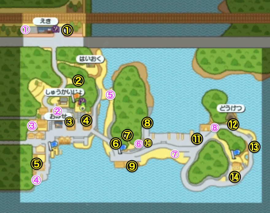 ナギサキ宝箱