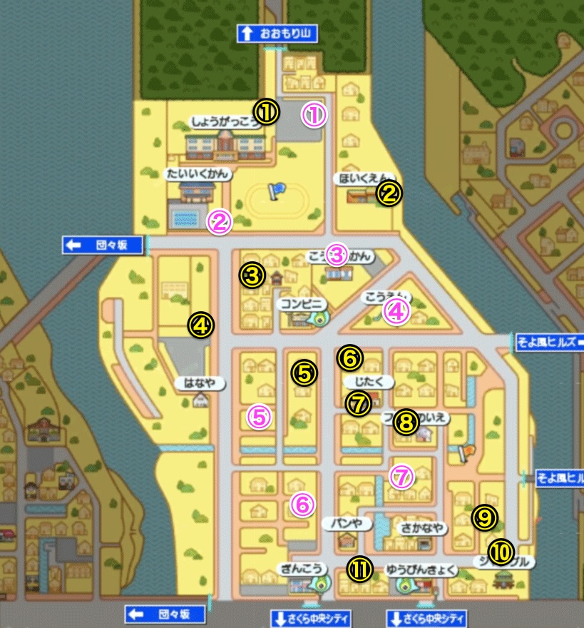 さくら住宅街宝箱