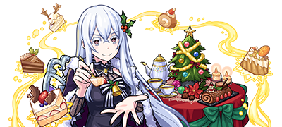 エキドナの画像