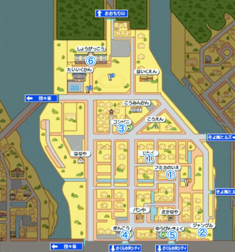 さくら住宅街うんがい鏡