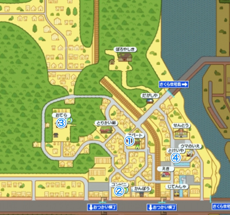 団々坂うんがい鏡