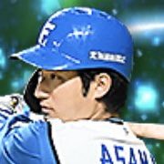 淺間大基の画像