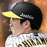 近本光司の画像