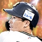 福田周平の画像