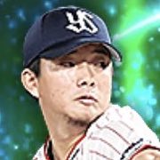 木澤尚文の画像