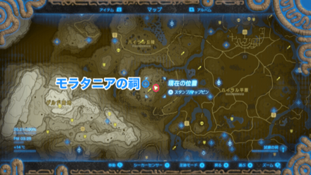 ポカポカ草の実の入手場所マップ