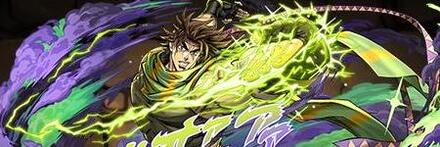 【9545】抜け目なき策士・ジョセフ・ジョースター