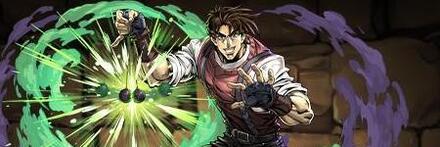 【9544】ジョセフ・ジョースター