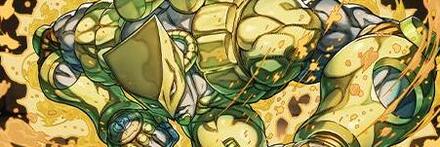 【9554】ザ・ワールド