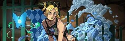 【9561】空条徐倫