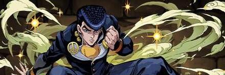 【9555】東方仗助