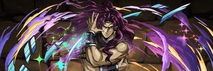 【9565】闇の一族・カーズ