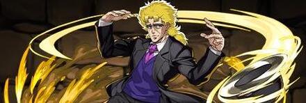 【9581】ロバート・E・O・スピードワゴン