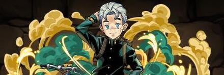 【9576】広瀬康一