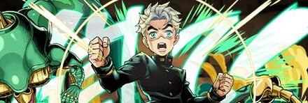 【9577】広瀬康一&エコーズACT1