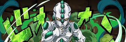 【9578】エコーズACT3