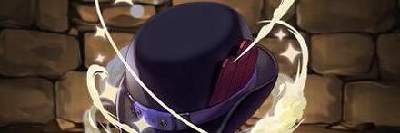 【9582】スピードワゴンの帽子