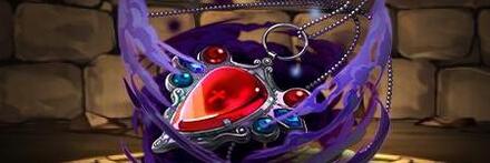 【9566】エイジャの赤石