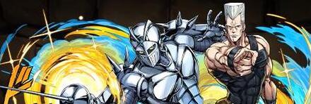 【9574】ジャン・ピエール・ポルナレフ＆シルバーチャリオッツ