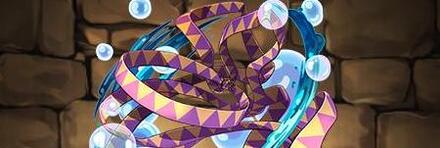 【9584】シーザーのバンダナ