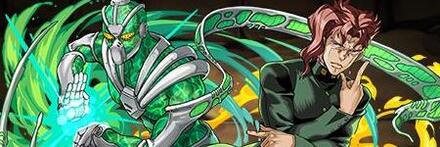 【9585】花京院典明＆ハイエロファントグリーン