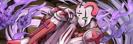 【9590】スパイス・ガール