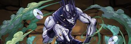 【9601】ホワイトスネイク