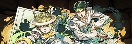 【9603】岸辺露伴&ヘブンズ・ドアー