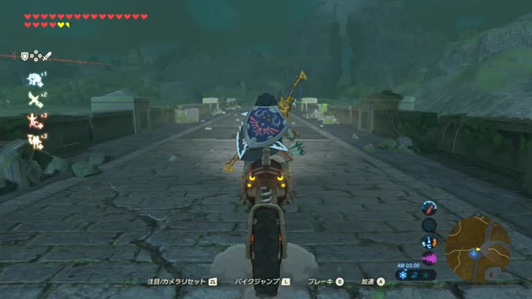 ブレスオブザワイルド】マスターバイクの燃料のおすすめと入手方法 
