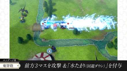 カムイの竜穿砲