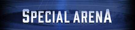 スペシャルアリーナ