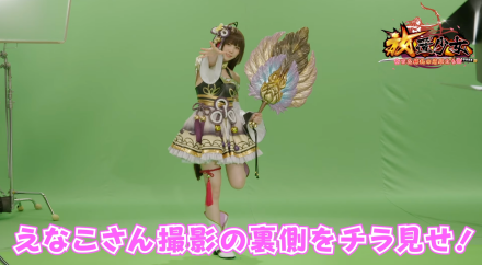 えなこまとめ