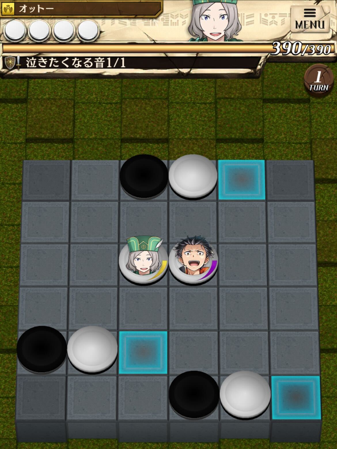 泣きたくなる音のステージ1