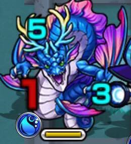 アクアドラゴンアイコン