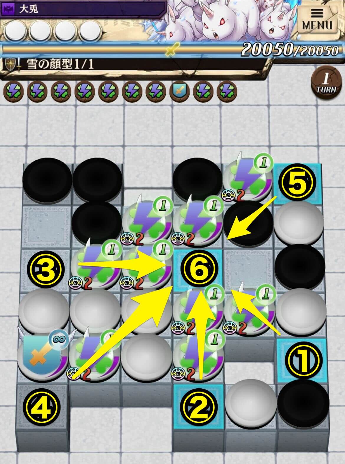 雪の顔型のステージ1攻略手順