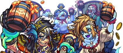 シンドバッドの画像