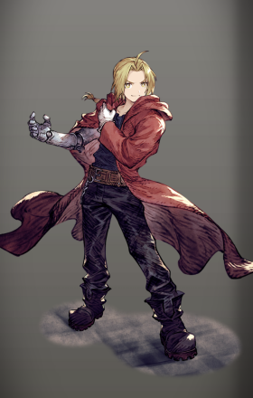 エドワード・エルリックの画像