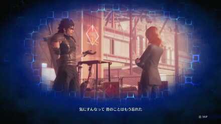 かっこいいザックス