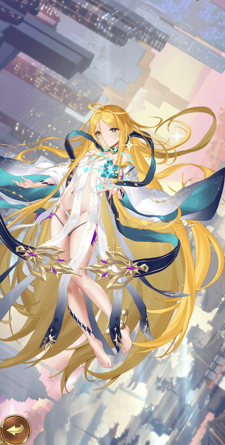 智妖・諸葛亮（UR＋）