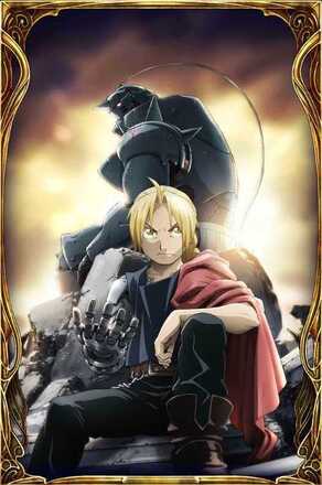 兄弟の絆を信じる者の画像