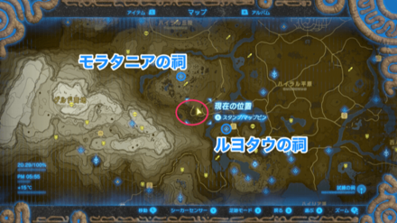 ダライト森林の場所