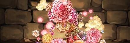 【9621】プリシラの花玉飾り