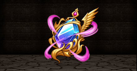 運命の宝珠 フォルトゥナの画像