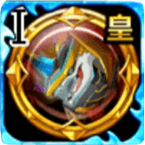 グランギアース・マナ・Ⅰの画像