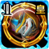 グランギアース・マナ・Ⅱの画像