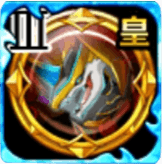 グランギアース・マナⅢの画像