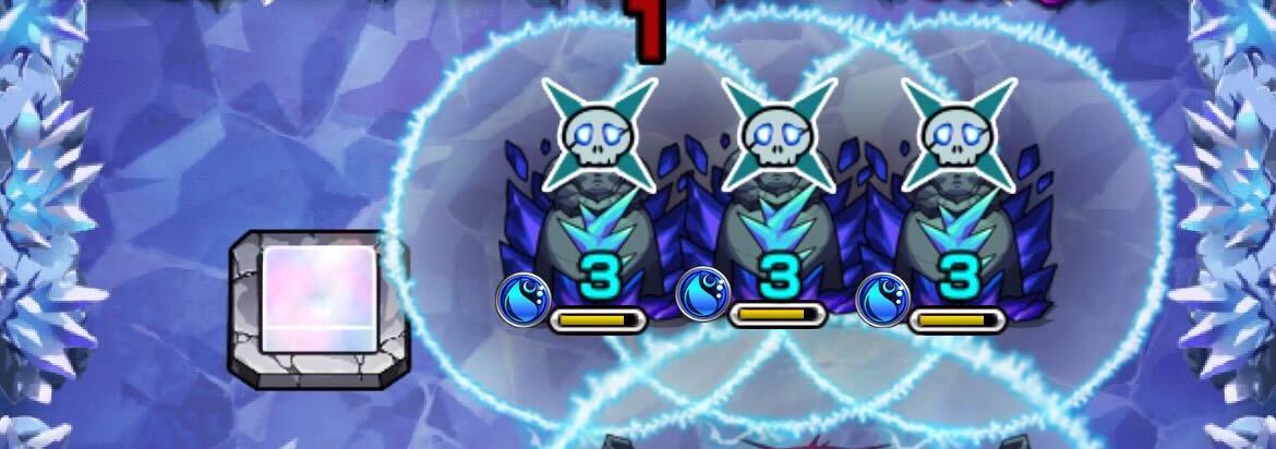 クロスドクロとボスがHPを共有