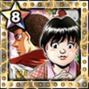 (聖夜)青木 勝＆トミ子の画像