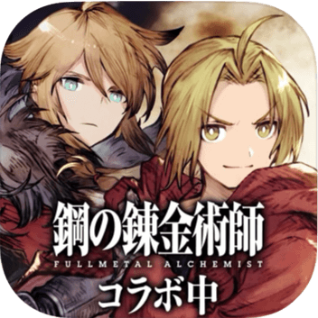 FFBE幻影戦争 WAR OF THE VISIONS